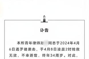 必威官方登录首页网站截图0